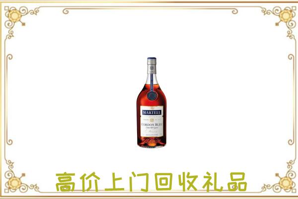 锦州附近回收马爹利