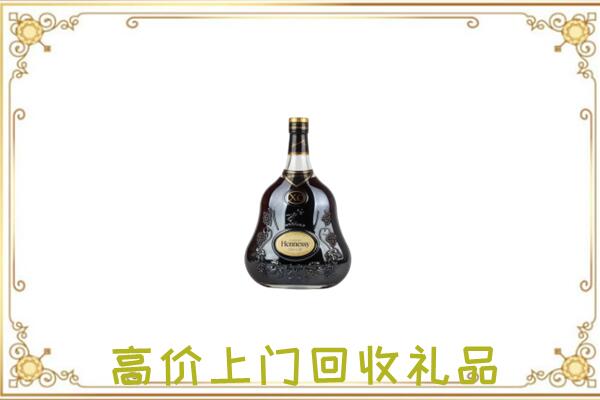 锦州附近回收轩尼诗