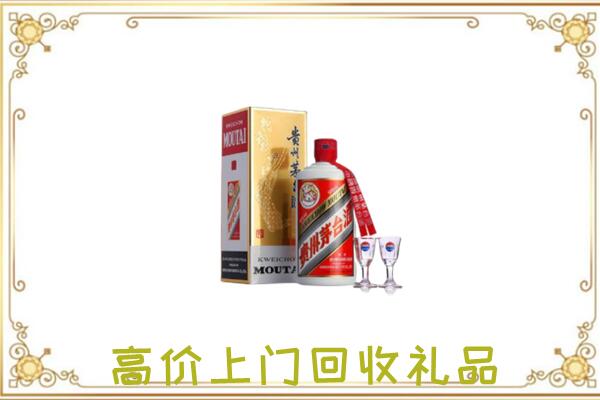 锦州回收茅台酒