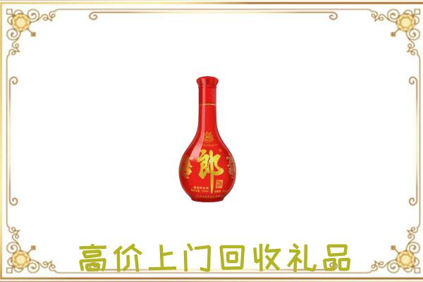 锦州附近回收红花郎