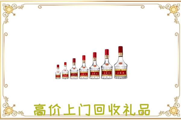锦州周边回收老酒